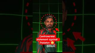 Liton Das statement against Pakistan 😳
