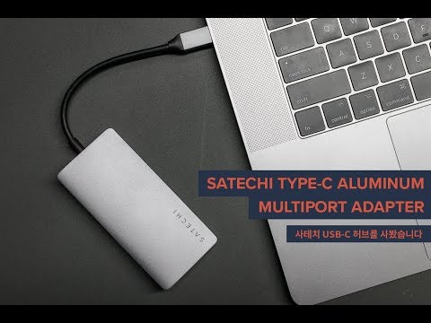 사테치 USB-C 허브 V2 SATECHI TYPE-C ALUMINUM MULTIPORT ADAPTER