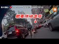 愛的魔力轉圈圈？碰瓷男衝出撞車 倒地狂滾 網友算：70圈↑｜社會 Mp3 Song