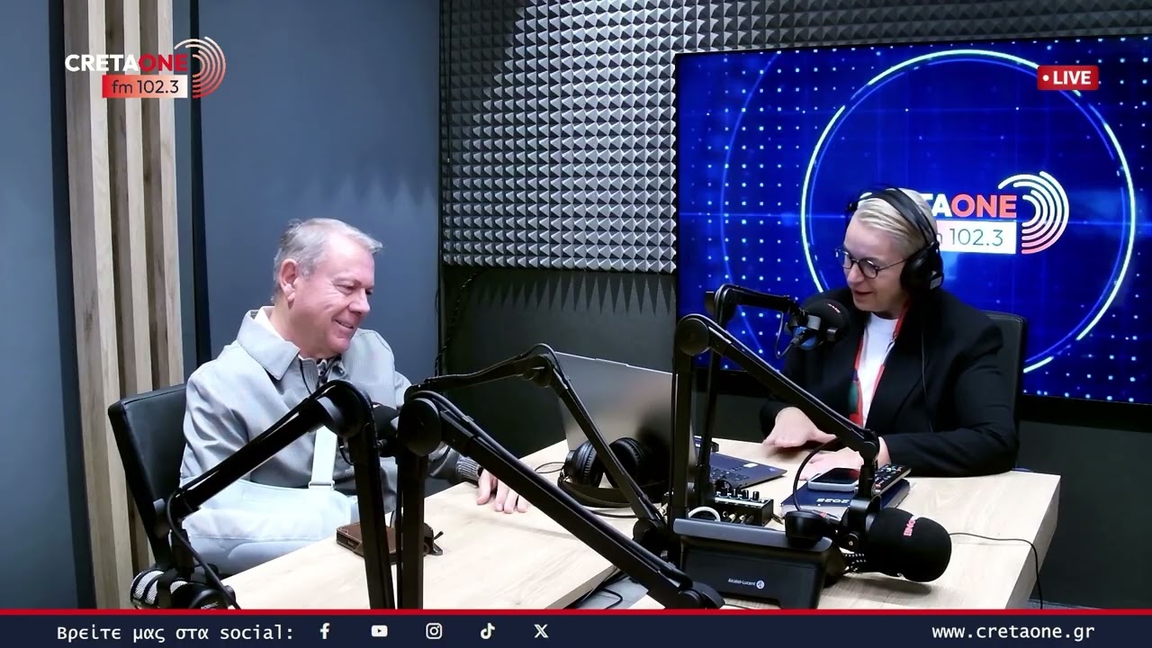 Βλατάκης για την απώλεια Κουμαντάκη: «Σχεδιάζαμε να υλοποιήσουμε δράσεις από κοινού την Παρασκευή»