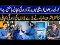Ventilator a "LIFE SAVER"? وینٹیلیٹر پر زندگی بچائی جاسکتی ہے | Dr. Abdul Basit Podcast