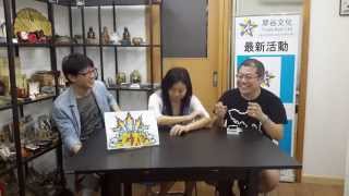土炮 星期日搗檔 第2集 20150427 - 春風化雨林慧思1/3 : 林老師是如何鍊成的