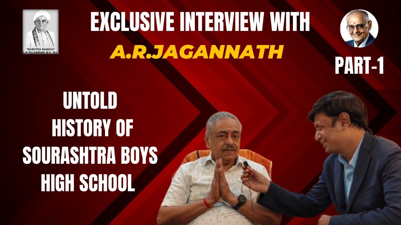 தெய்டா பொல்டமு🔥⁉️வரலாறு😳🤯|Sourashtra Boys High school Part-1 #sourashtra