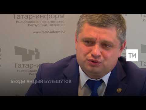Александр Шадриков: «Знание татарского принесло мне лишь положительные результаты»