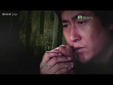身邊的依據-馬德鐘 MV (飛虎 Tiger Cubs 主題曲)