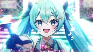 Bokura wa Uta o mo Koi Saseru