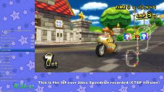 Mario Kart Wii - 200cc All Tracks Speedrun - 1:07:15