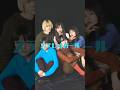 ステレオガール『春眠』 #shorts
