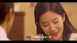 Dang ai zai kao jin [當愛在靠近]