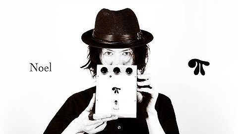 Noel π | Modified Big Muff