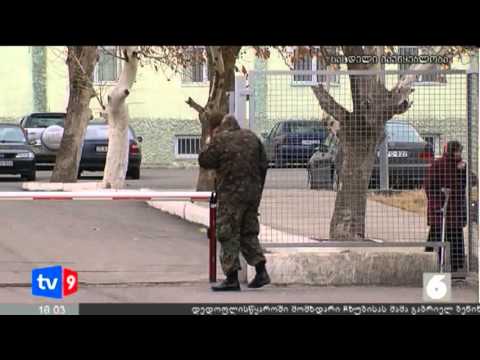 ახალი 6 | ბედუკაძის დაკითხვა | 18.01.13