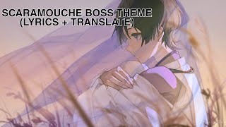Scaramouche Boss Theme (Predicted Lyrics and English Subtitles) - Genshin Impact OST