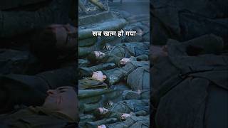 How did the commandos mission complete? #commando #military #viralvideo #shorts