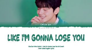 What if Cha Eun Woo sang 