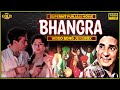 Bhangra - 1959 | Colour Movie Video Songs Jukebox | Superhit Punjabi Song | HD |