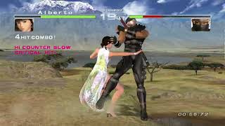 Dead or Alive 2 Ultimate - Xbox One - Time Attack - Leifang - 1m 10s 020ms