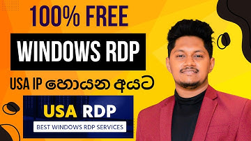 How to Create free RDP Windows 💻 USA RDP එකක් හදමු 🔥