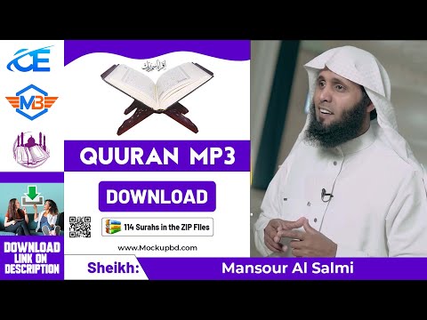 Mansour Al Salmi full Quran mp3 download Zip, beautiful recitation of quran mp3 download