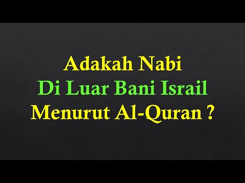 Video: Adakah kenabian adalah perkataan?