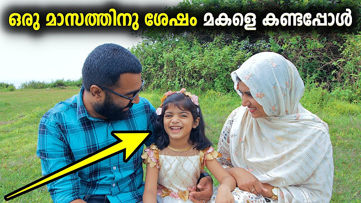 മകളെ ഒരു മാസത്തിനു ശേഷം കണ്ടപ്പോൾ 😐😐😐 | ztalks | Episode 246