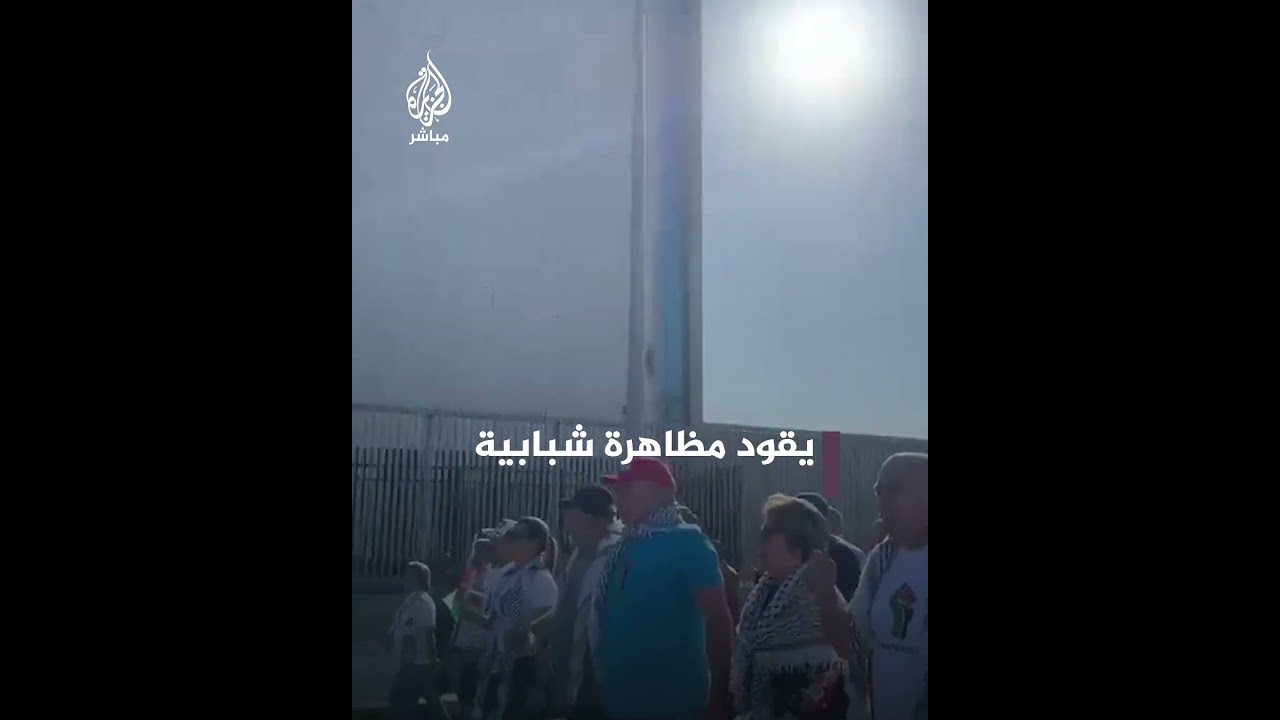 الرئيس الكوبي يقود مظاهرة داعمة لغزة