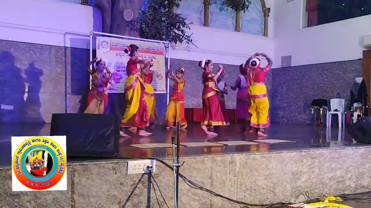 ಕನ್ನಡ ಎನ್ನುವದು ಜೀವನದಿ. . .ಅದ್ಬುತ ನೃತ್ಯ.