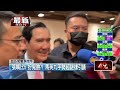 國民黨內部活動
