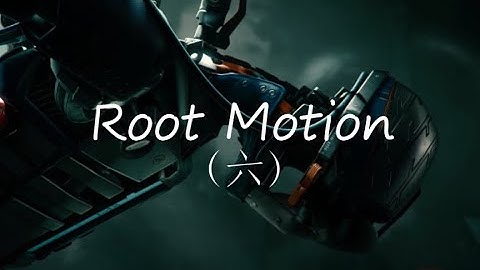 【Unity Root Motion 06】Root Motion遇上Blend Tree，看上去美好，但是刚一使用就遇上大坑