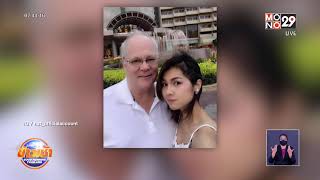 แนต เกศรน ฟองหยาอดตสามสาเรจแลว Good Morning Thailand 25 พ.ค. 2564