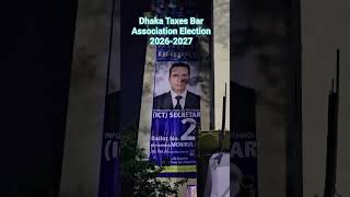 Dhaka Taxes Bar Association Election 2026-2027 #itp #itprofessional