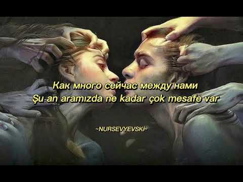 Ву Индия-Люби меня так текст песни и перевод на Турецком(Lyubi Menya Tak/TürkçeÇeviri)#rusçaşarkılar