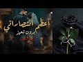 أعظم انتصاراتي بدون تحيز التحليل الحقيقي أعظم انتصاراتي بدون تحيز التحليل الحقيقي