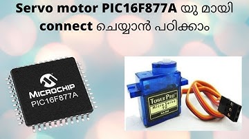 13.HOW TO CONNECT SERVO MOTOR WITH PIC16877A