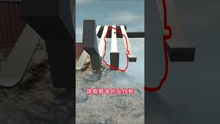 Who can accurately park in the red box #FunExperiment #CarAccidentSimulator #SteamGames