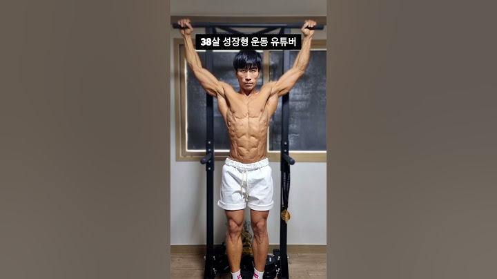 1티어 다이어트 운동 유튜버 체지방률3%