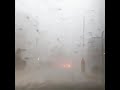 أقوي عاصفة