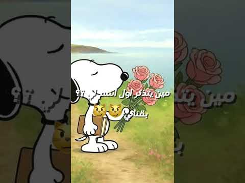 #اكسبلور #viral #اعتني