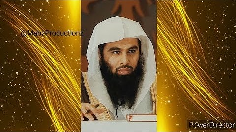 الشيخ أنس العمادي سورة يوسف برواية الدوري عن الكساءي Sheikh Anas Al Emadi Surah Yusuf