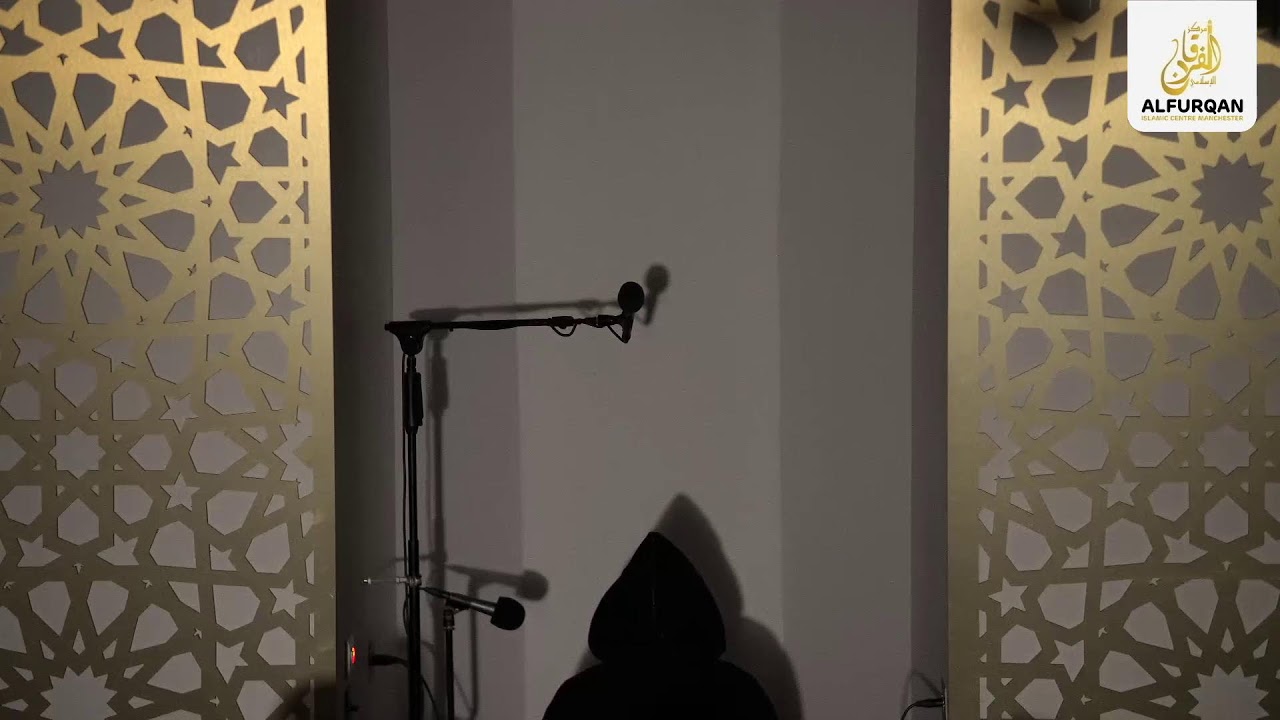 11th Night of Tahajjud | Sheikh Mostafa Al Shaybani & Ma'alim Ihsan | 1447/2026 | AlfurqanMCR