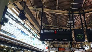 JR線 (Japan Railways Train Station)