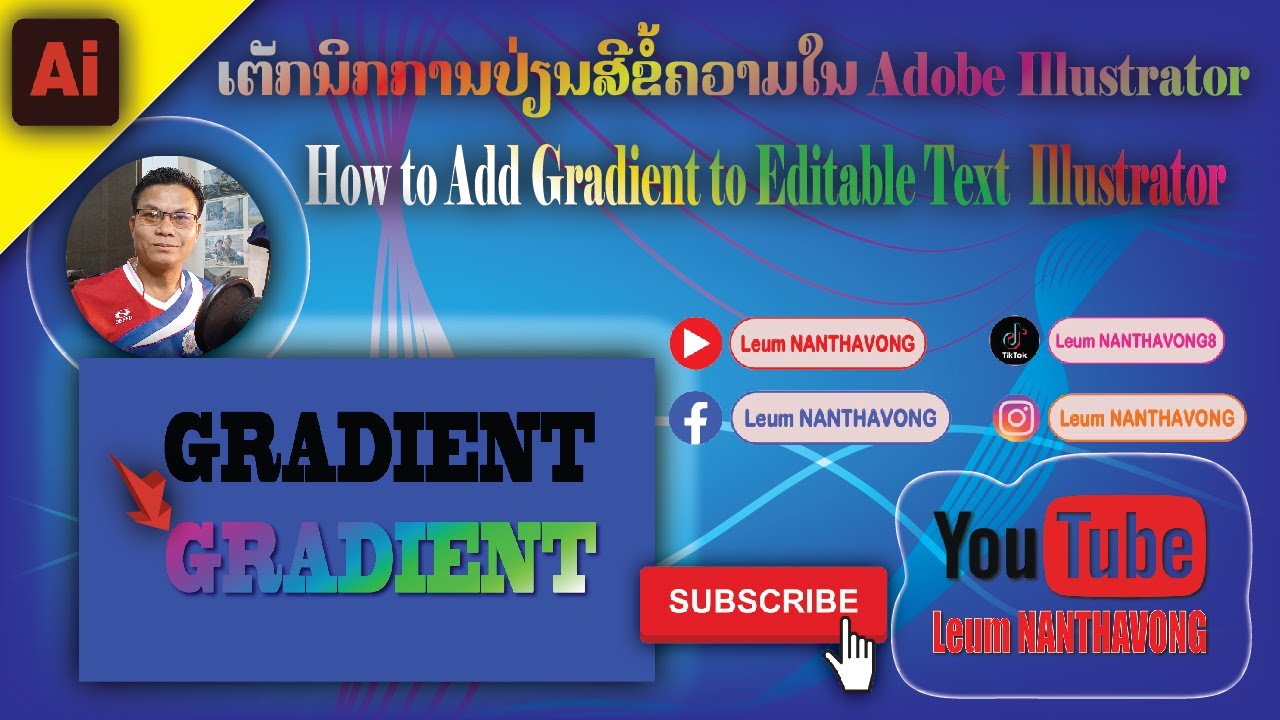 ep-003-how-to-add-gradient-to-editable-text-illustrator