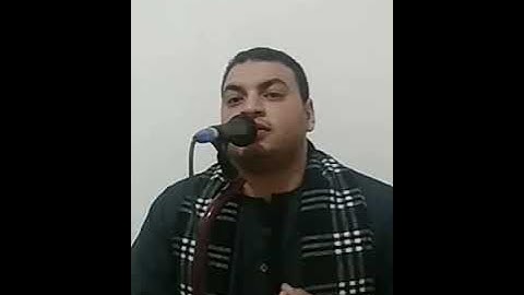 صوت رائع ف تلاوة آيات تحويل القبلة القارئ شعبان ناجي