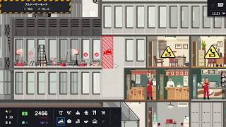 #1【実況】初見でビルオーナーやるわ【プロジェクト・ハイライズ】 screenshot 5