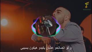 Abyusif - Sit (Lyrics Video)