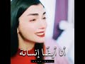 مسلسل أبي الحلقة 6 بشري 