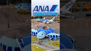 ANA Flying Honu A380 Unboxing GIVEAWAY ANA Flying Honu A380 Unboxing GIVEAWAY