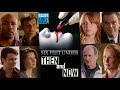 Six Feet Under Then And Now 2019 : 20 Actors From The HBO TV Series (2001 - 2005)