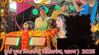 Tip Tip Barsa Pani #hindisong #akshaykumar #raveenatandon #mohraa #bhartigupta#stageprogram #viral 