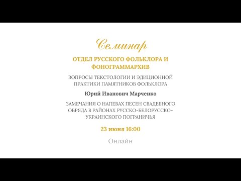 Видео: 13 Собак, абсолютно раскачивающих свой осенний стиль