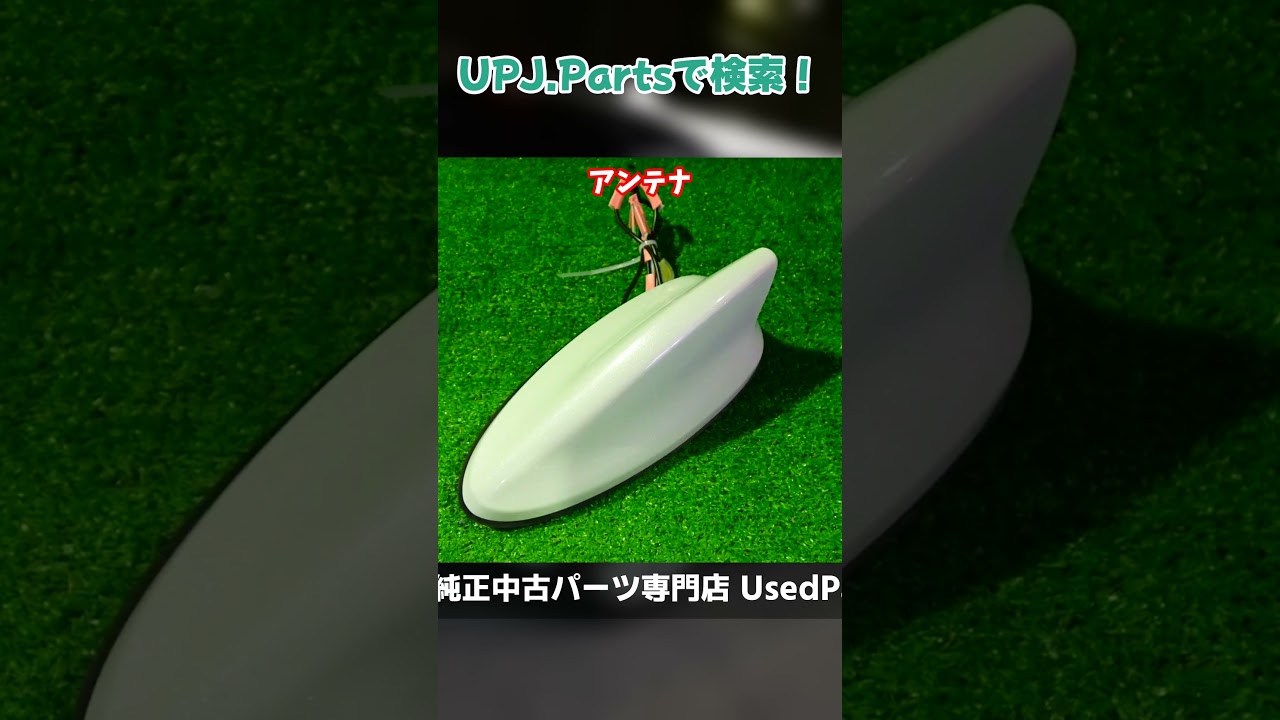 Nissan Leaf (ZE1) Late Model X V Selection 90th Anniversary Model